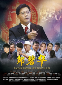 亚州精品一区二区三区