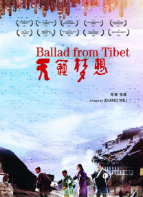 没有贞操观念的有夫之妇