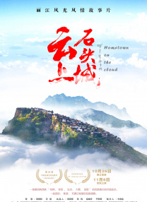 九九热国产在线