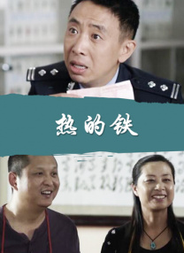 性天堂