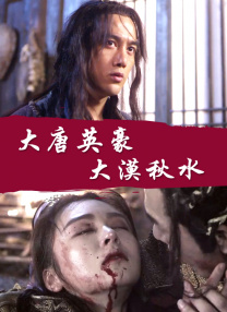 超污网站