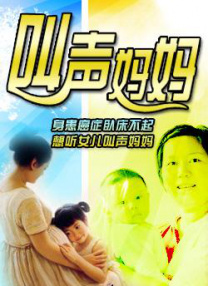 欧美日韩一区精品视频一区二区