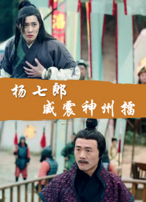 女人尻逼视频