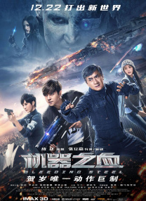 91在线免费播放