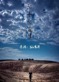 国产呦系列呦交