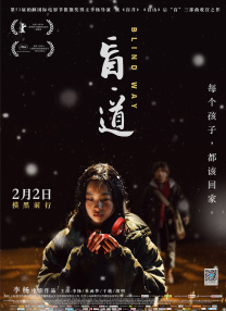 www.婷婷