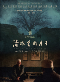 欧美精品专区第1页