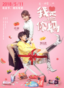 第九电影院午夜伦