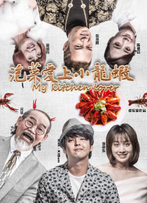 国产精品欧美一区二区三区不卡