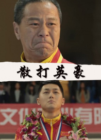 国产成人精品日本亚洲语音1
