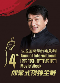 久久综合精品国产一区二区三区无