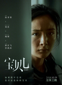 五月天婷婷伊人