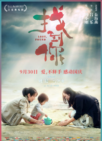 欧美最近摘花xxxx摘花