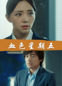 在线免费福利