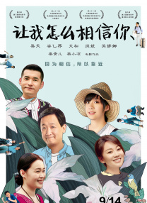 黄网站免费在线看