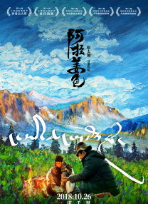 365天爱上霸道总裁完整在线观看2