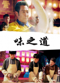 激情五月婷婷综合网