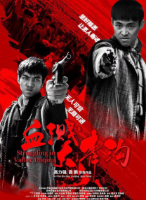 欧美a级片免费看