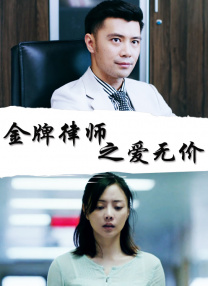 调教h视频