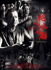 欧美日韩精品乱国产