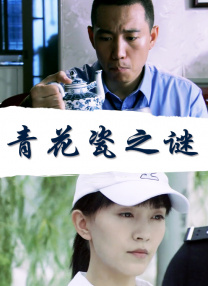 伊人久综合