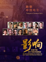天天操夜夜摸