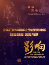 狠狠v欧美v日韩v亚洲ⅴ