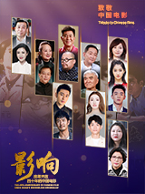 女高中生结婚记