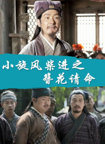 在线视频第一页