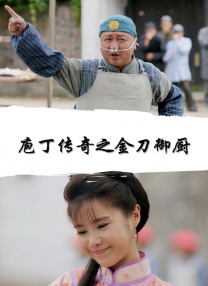 亚洲a v视频在线观看