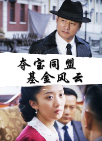 国产极品视频在线观看
