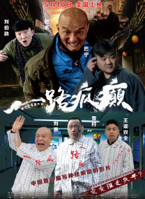 欧美一区二区高清