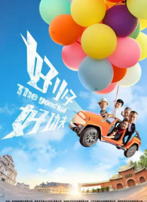 国产精品盗摄一区二区三区