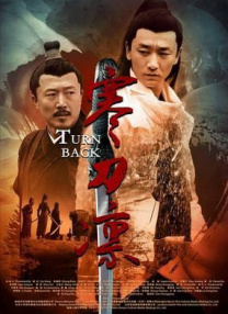 淫乱的护士