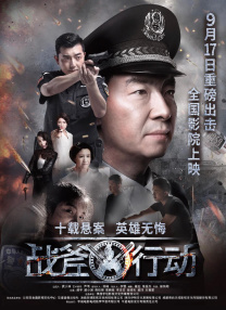 黑丝白虎穴