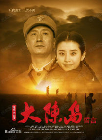 高压监狱豆瓣