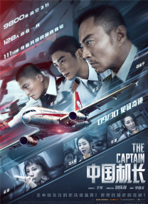 手机在线观看亚洲国产精品
