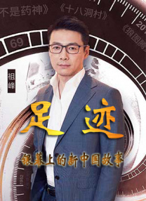 久久亚洲欧美综合激情一区