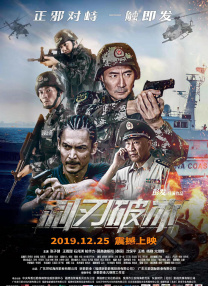 国产精品福利视频主播真会玩