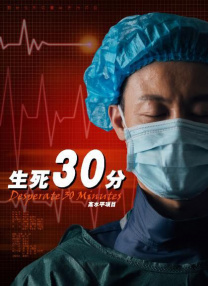 亚洲综合视频在线