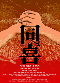 四名贵妇性按摩过程