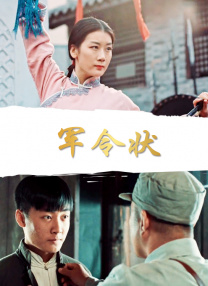 黄动漫在线看