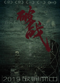 日韩一区二区三区av