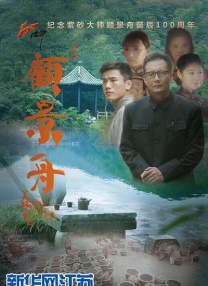 亚洲草逼视频