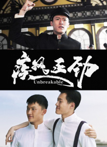 国产精品护士