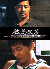 chinesemoney小彬