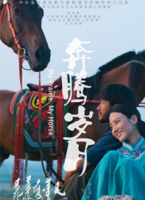美女网站免费久久久久久久
