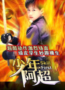 亚洲国产欧美在线人成精品一区二区