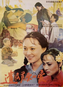 使劲c我吧小说