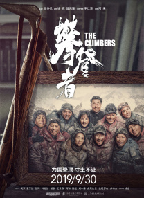 一级爱一级做a性视频